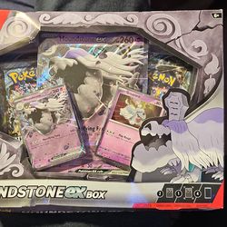 Houndstone ex box
