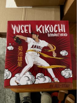 Yusei Kikuchi Angels Bobblehead - Lot of 4 (New/Sealed) - $20 for all ($5 each)