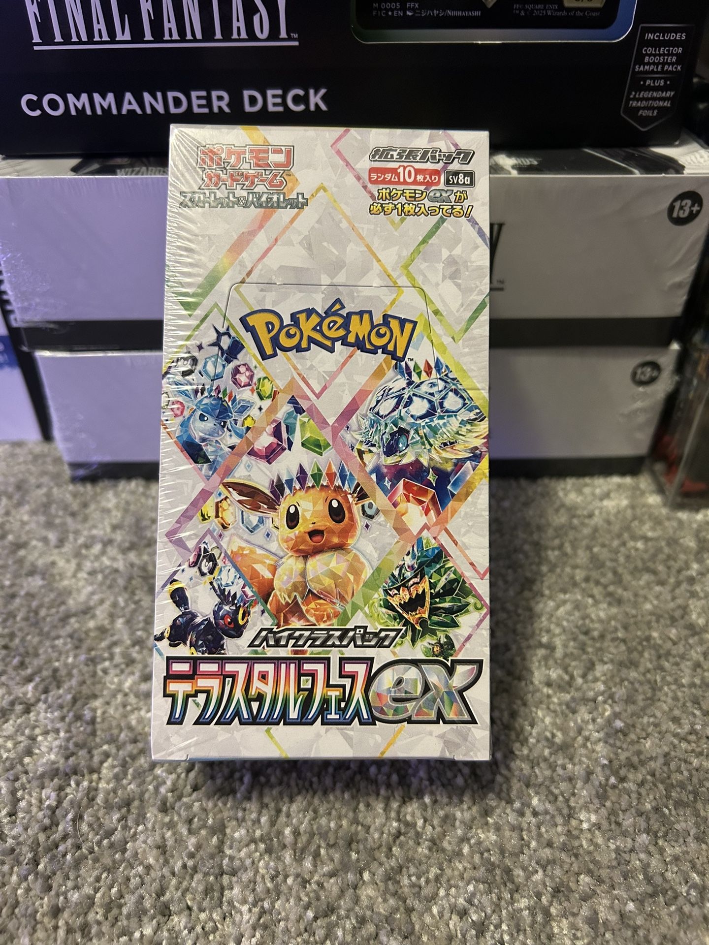 Sealed Pokemon Cards