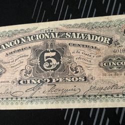 Billete De El Salvador 🇸🇻 Cinco  Pesos  1909