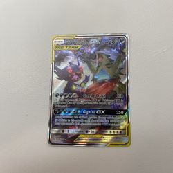 Mega sableye and tyranitar tag team GX in pristine condition