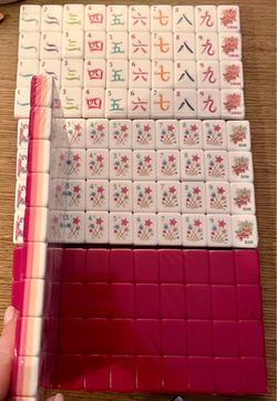 American mahjong mah jongg game Designer multi layer new