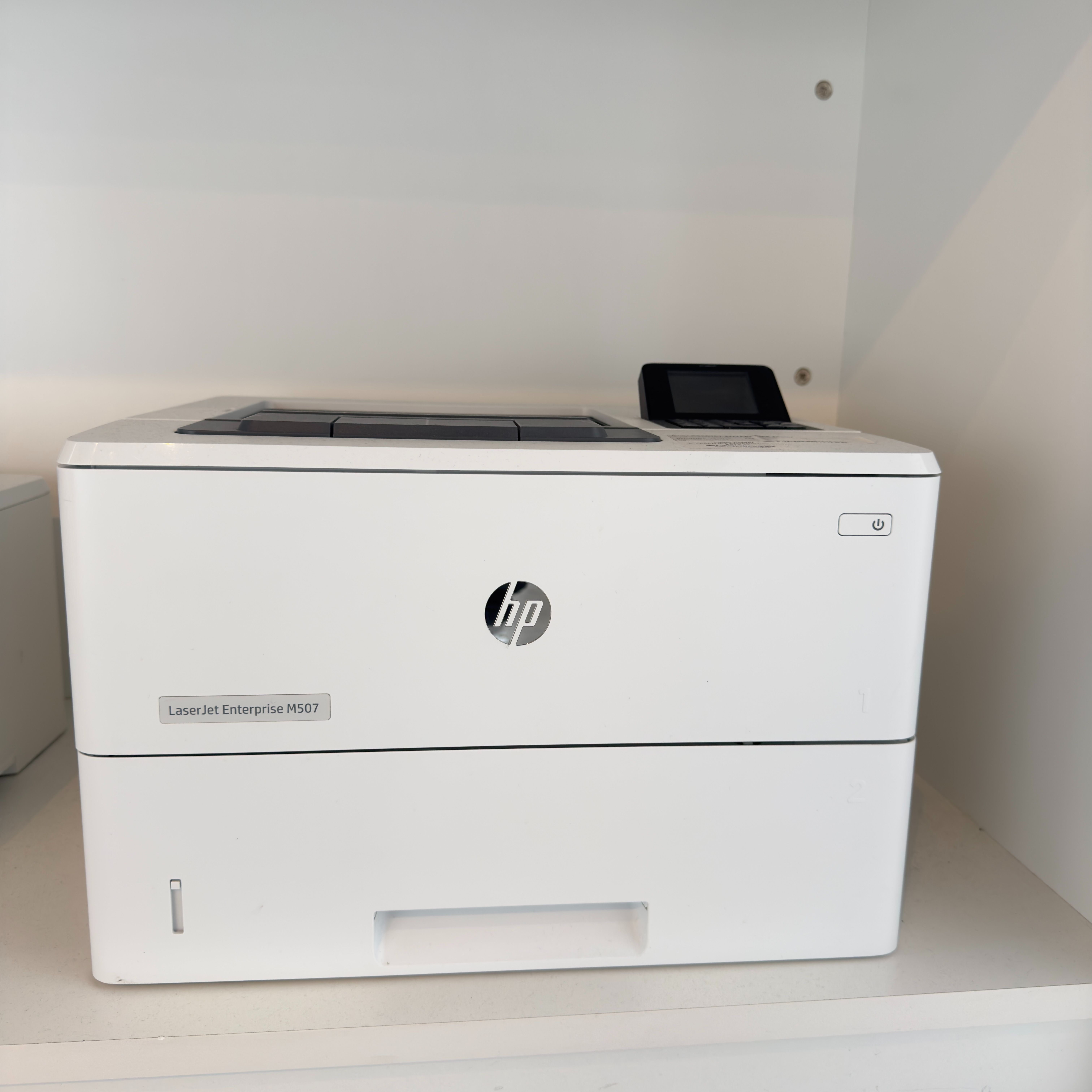 HP LaserJet Enterprise M507 | Laser Printer