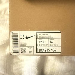 Ava Rover size 12.5