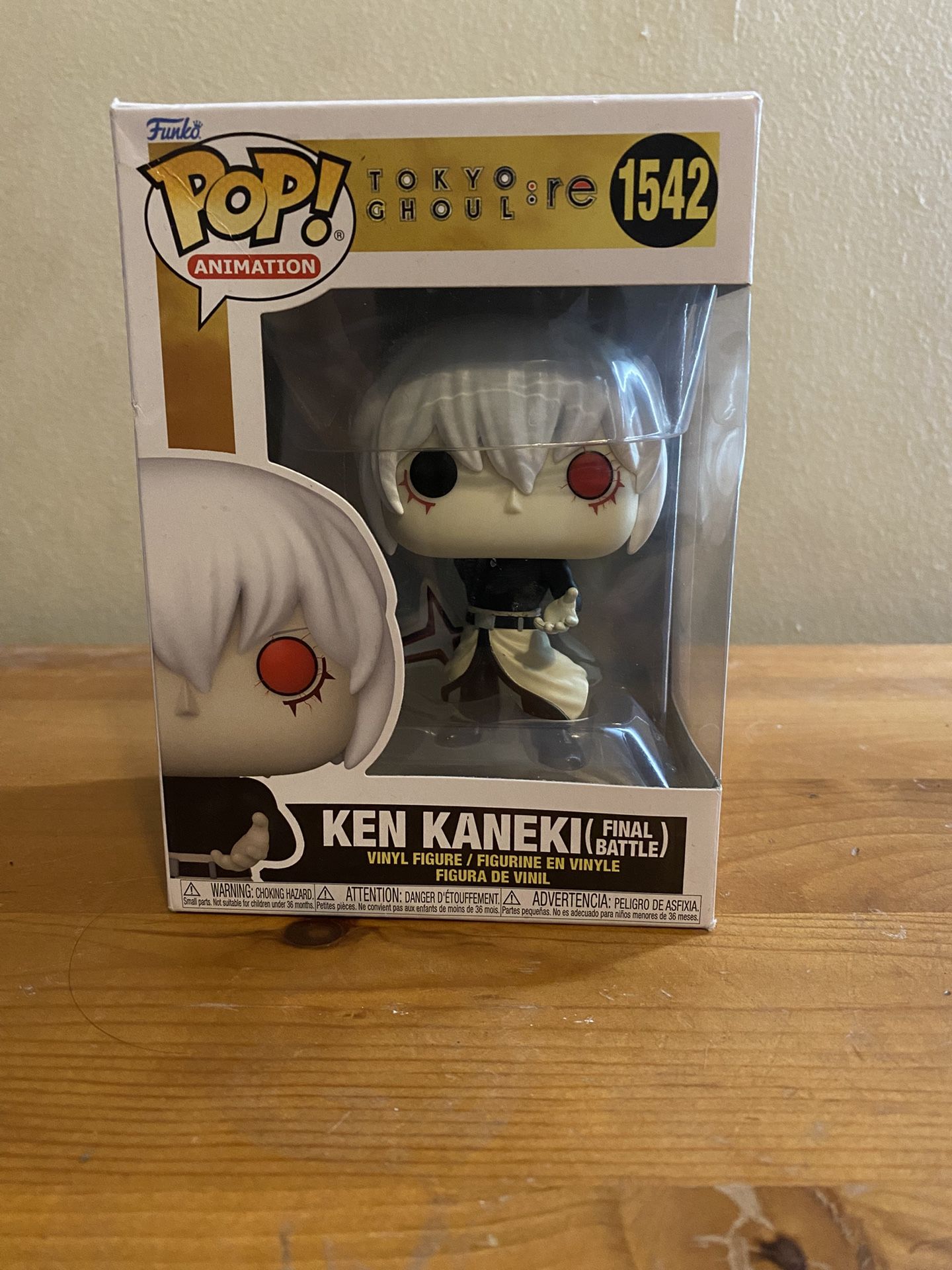 Tokyo Ghoul Funko Pop #1543