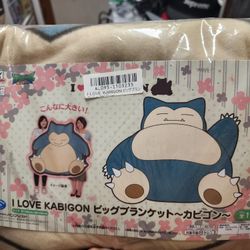 Pokemon Snorlax Blanket I LOVE KABIGON 
