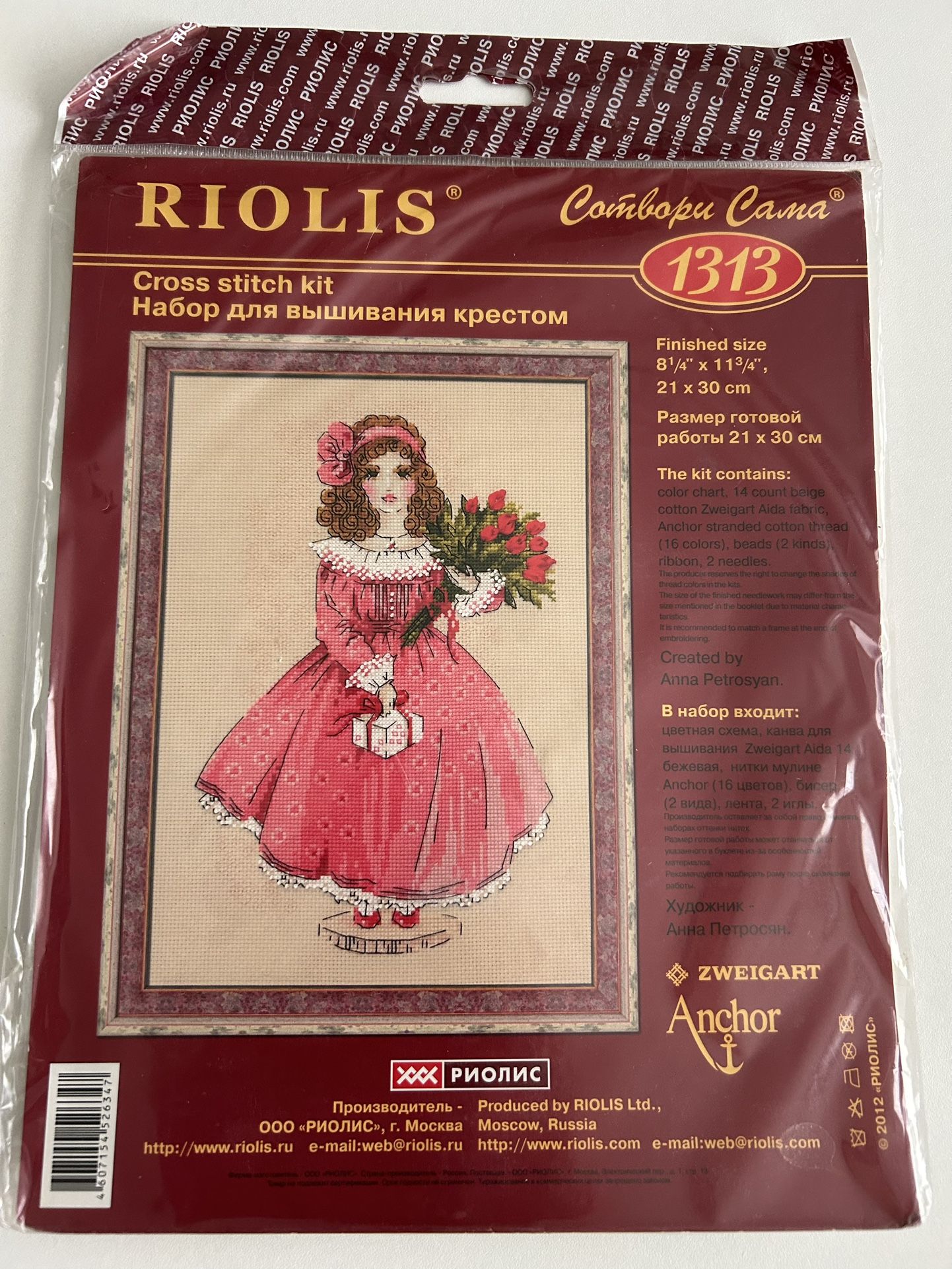 RIOLIS 1313 Cross Stitch kit “ Doll Sophie”
