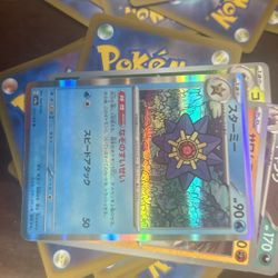 Pokémon Cards He Shows Separately