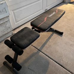 Adjustable Weight Bench