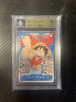 Luffy slab