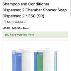 Shampoo & Conditioner Dispenser