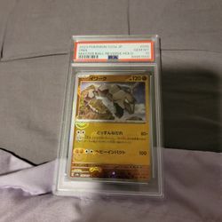 ONIX Pokemon Card JP