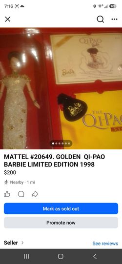Vintage  Barbie