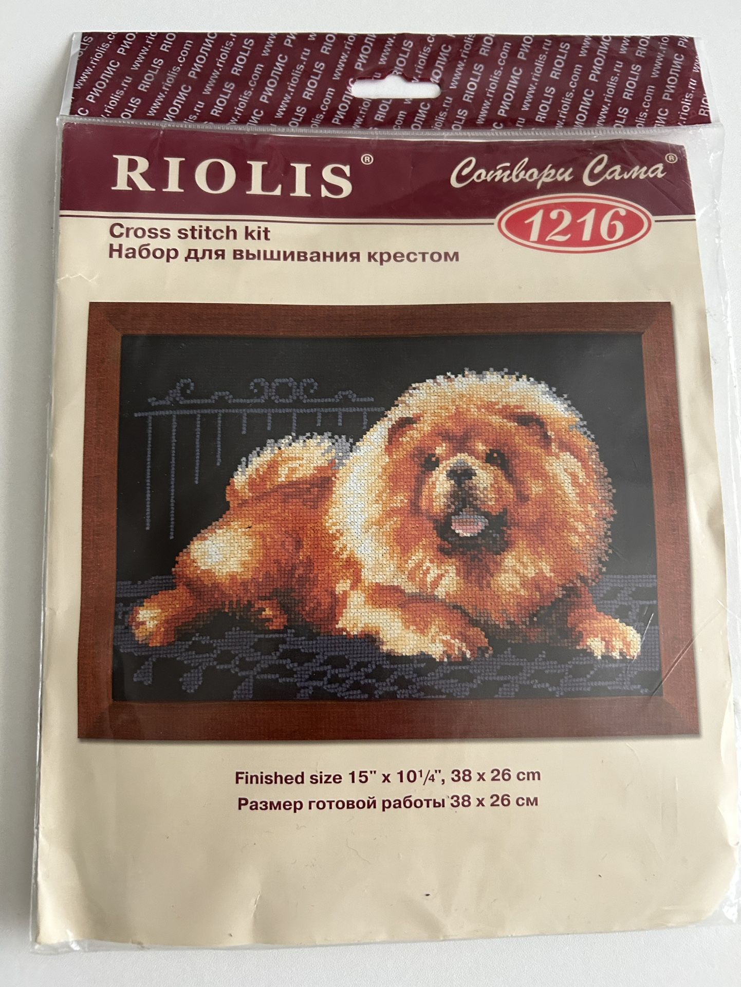 RIOLIS 1216 Counted Cross Stitch Kit