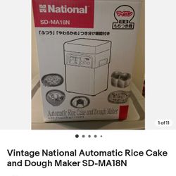 national sd-ma18n automatic rice cake and dough maker 