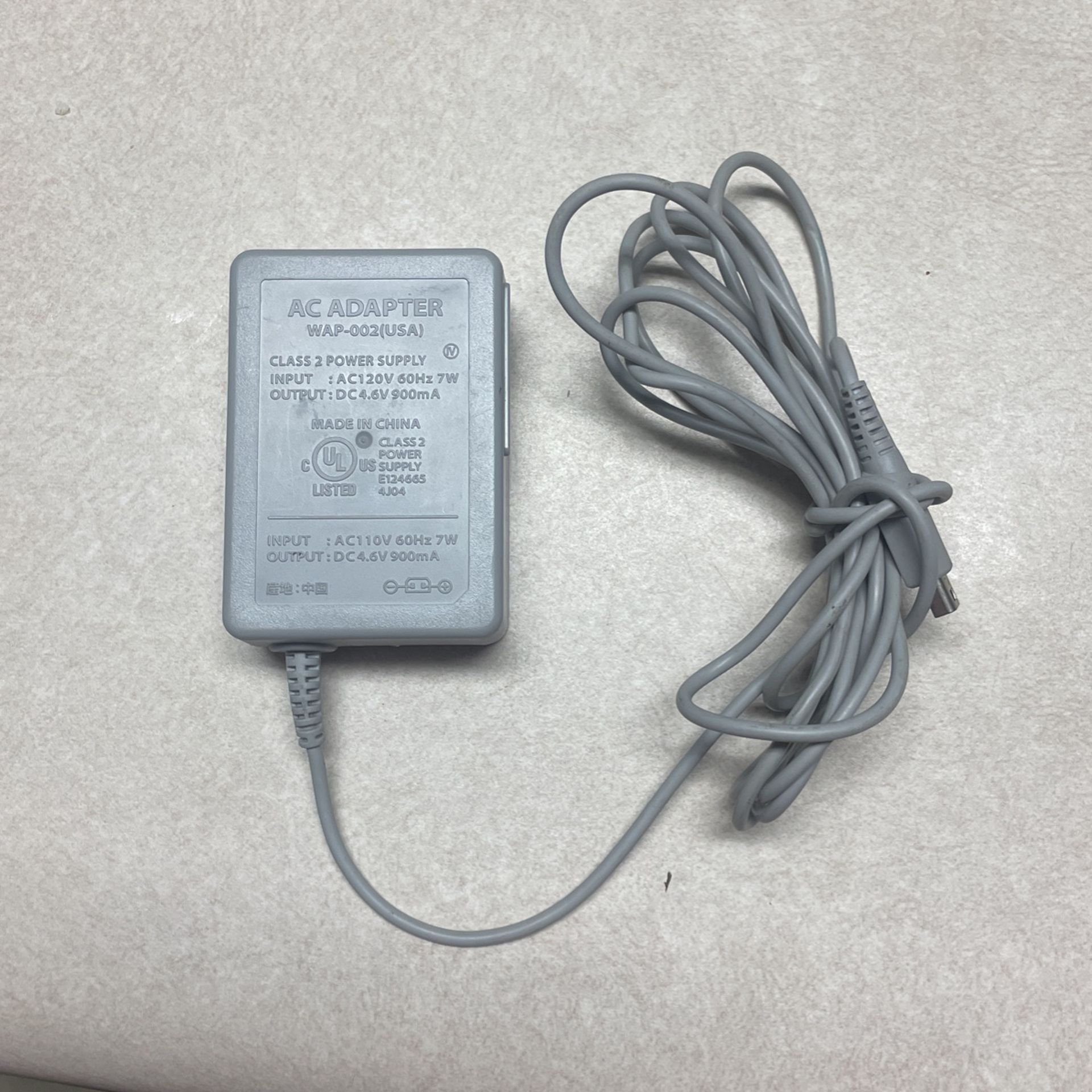Nintendo 3DS Charger 