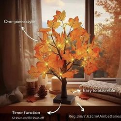 24 Inch LED Maple Tree Light | Fall Decor | USB/Battery Powered