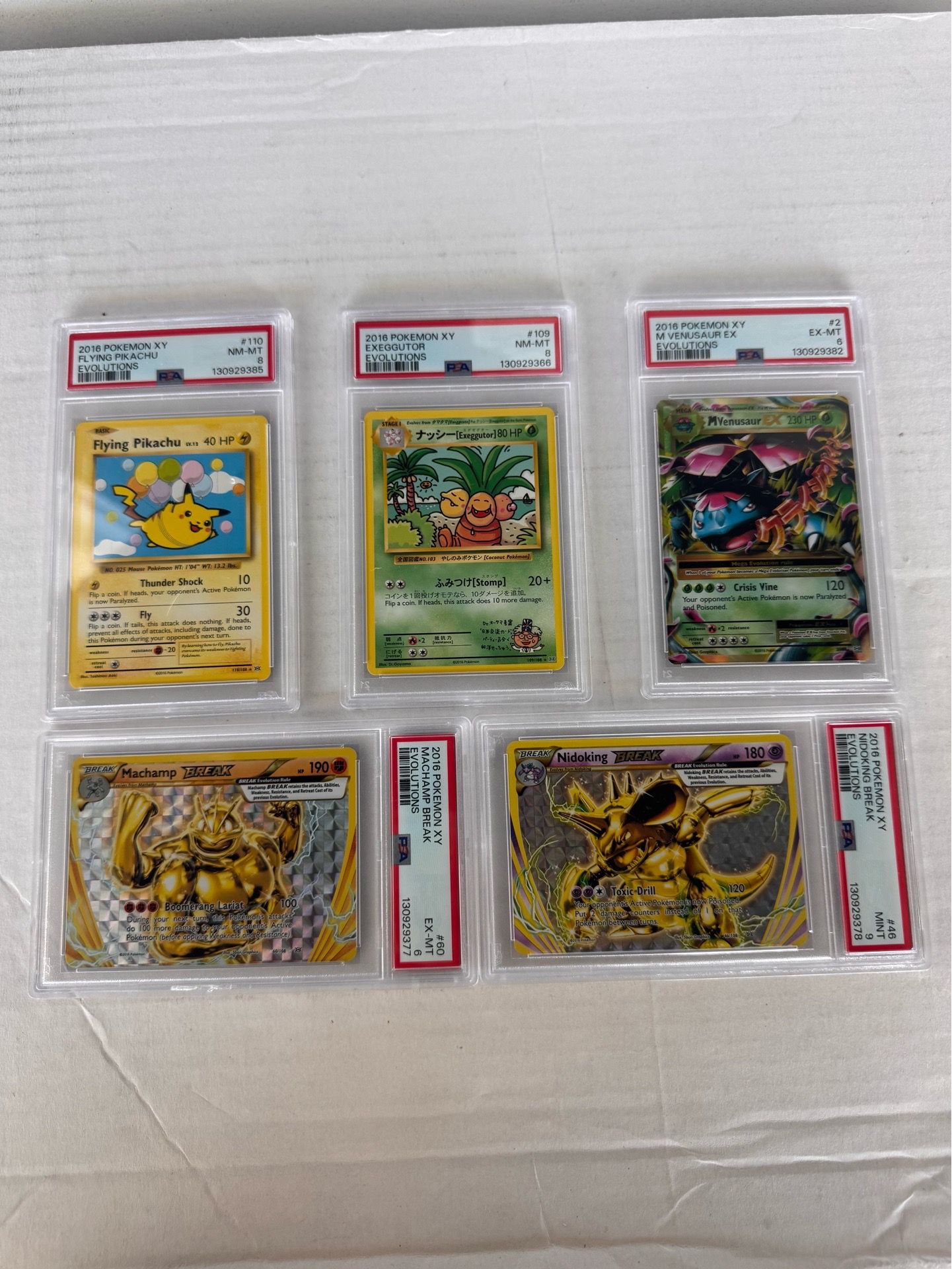 Huge pokemon lot