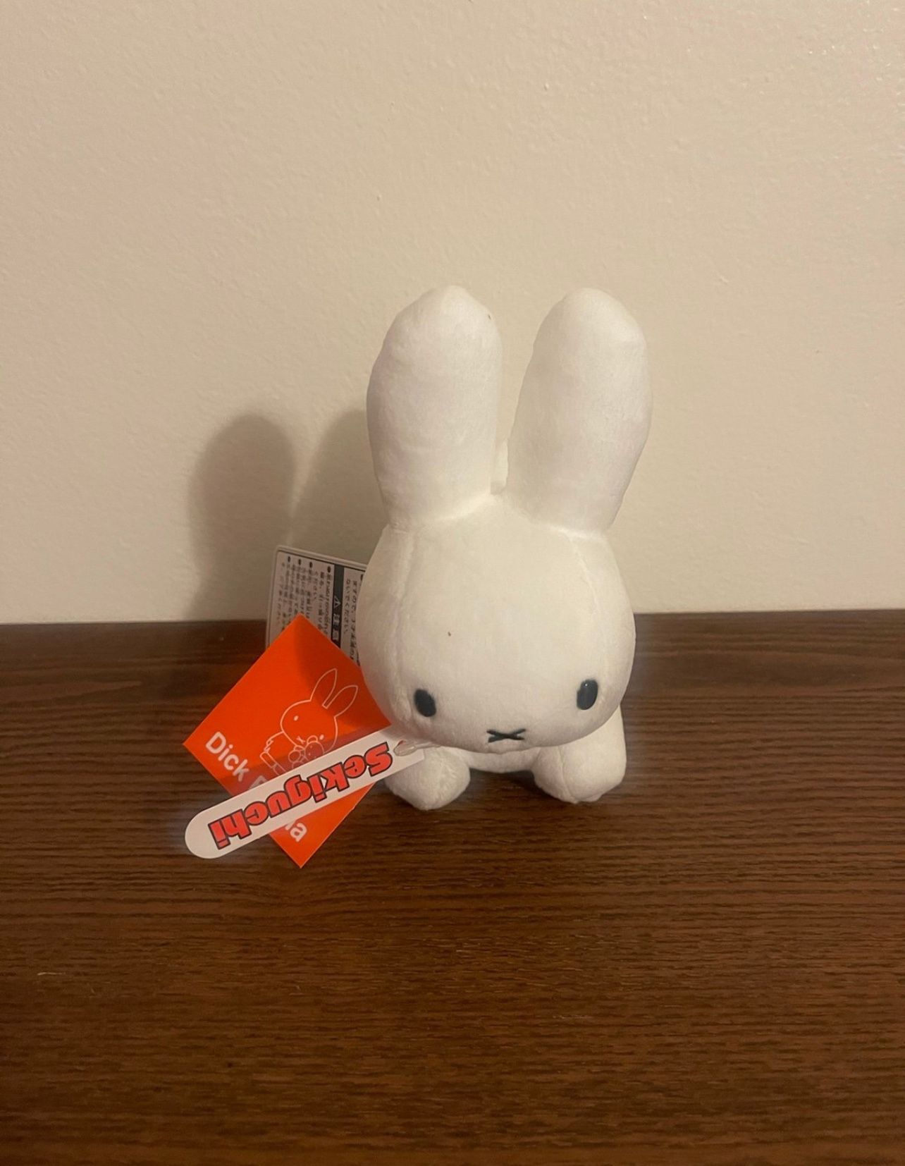 Stuffed Animal Miffy Plush White Bunny