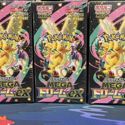 Mega Dream Booster Box Pokemon Cards