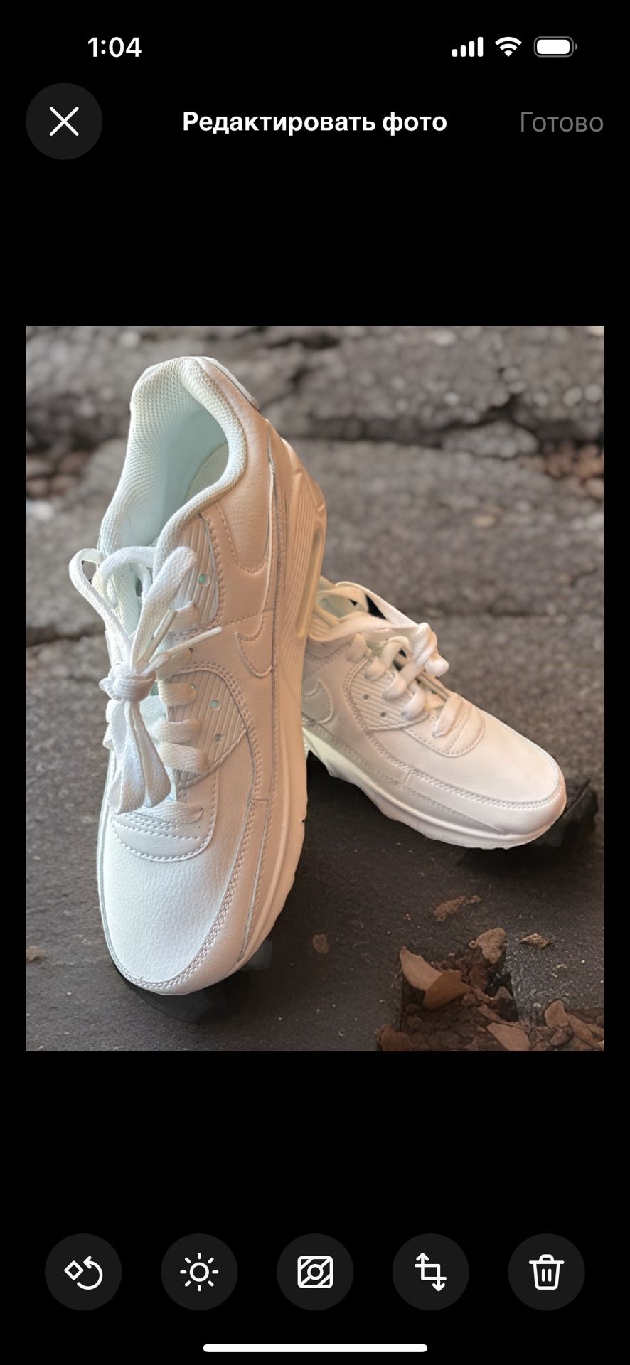 NEW NIKE AIR MAX WHITE-WOLF SIZE 6Y