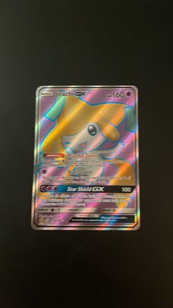 Jirachi GX
