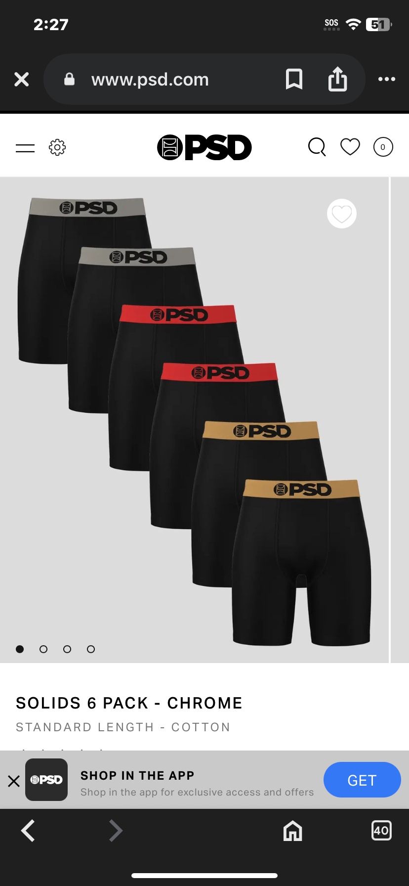 Psd Shorts 🩳
