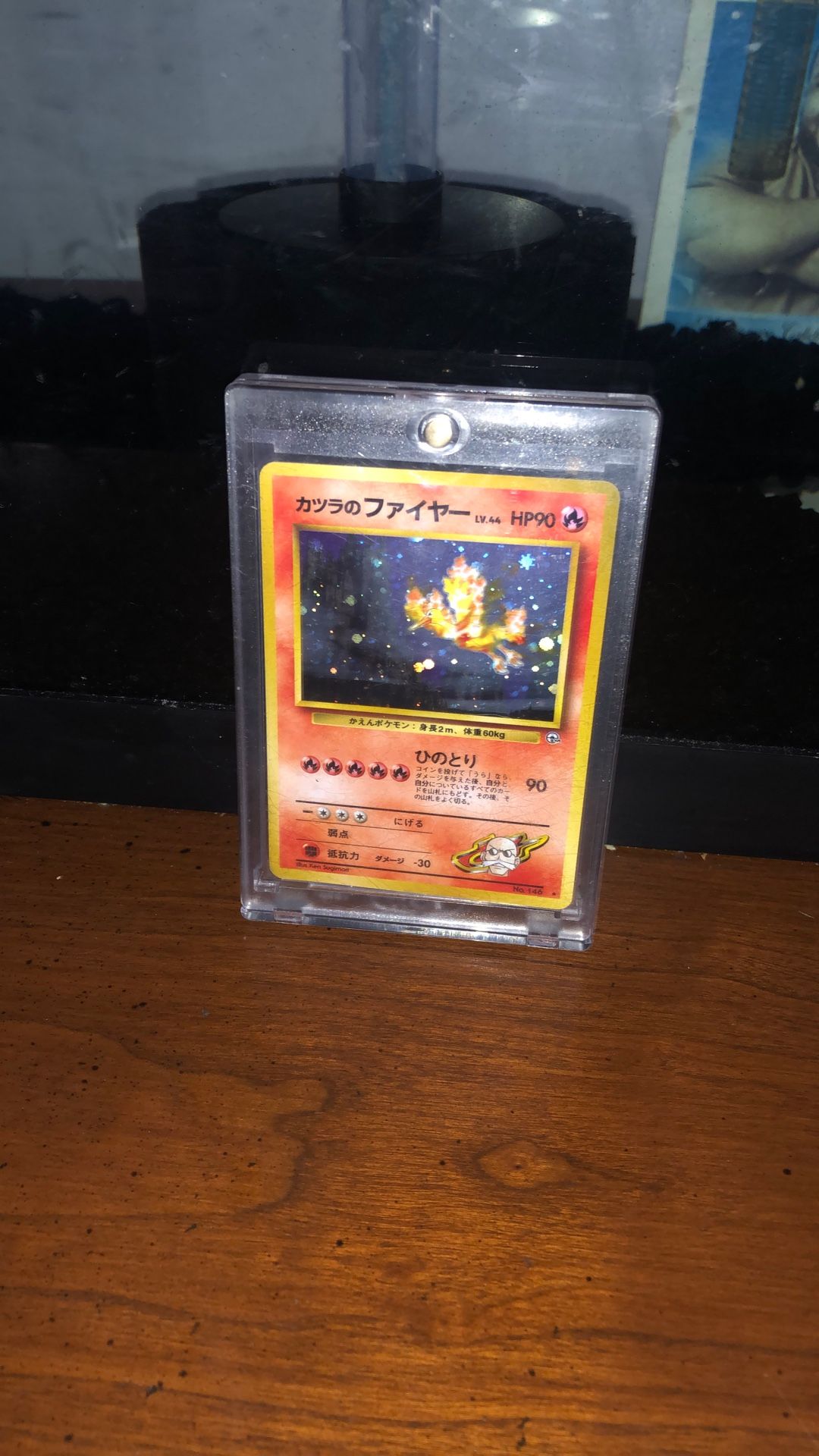 Moltres 146