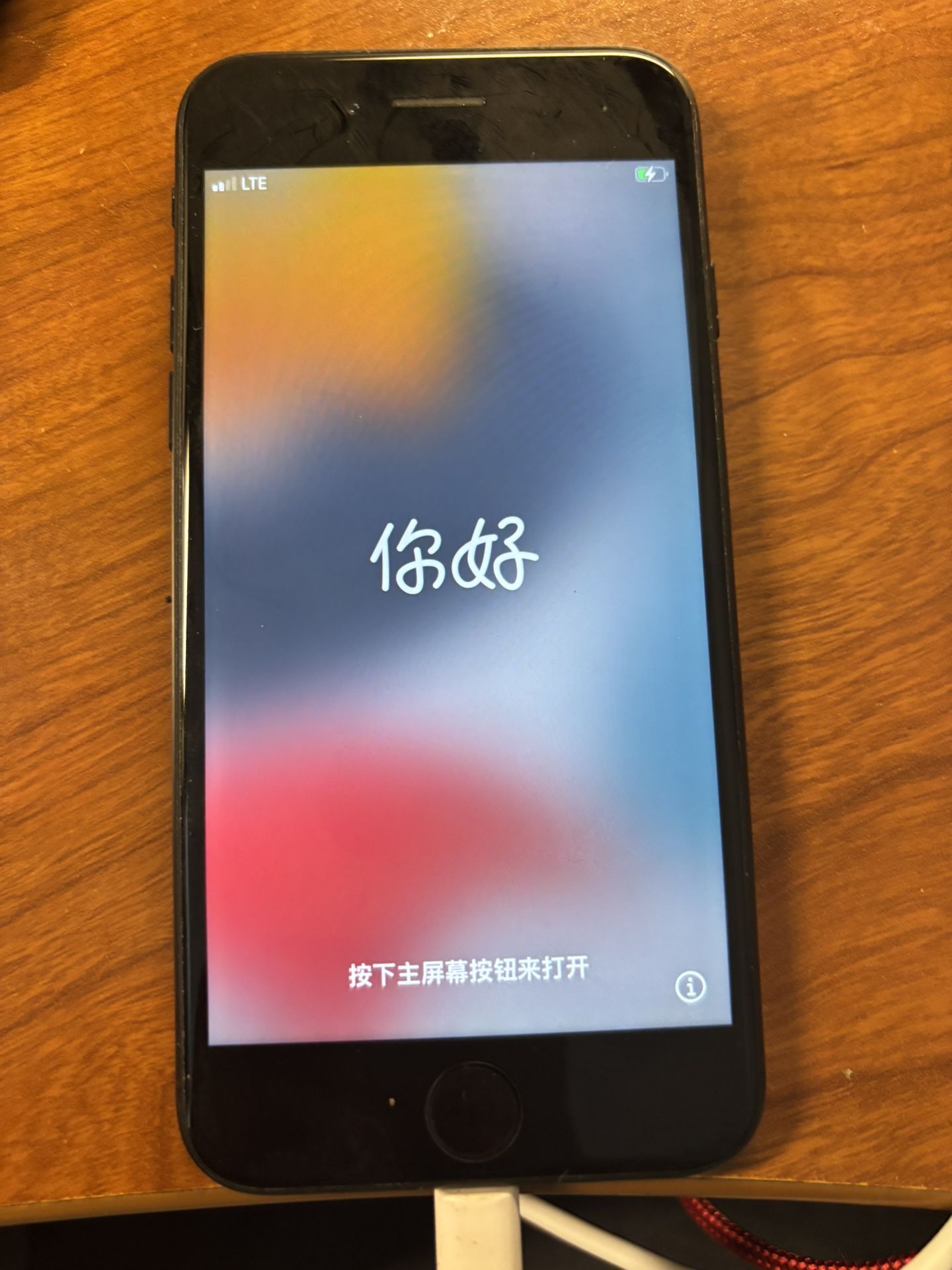 Unlocked iPhone SE 2020