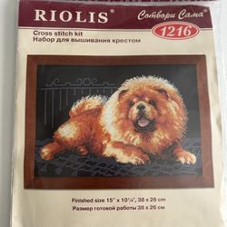 RIOLIS 1216 Counted Cross Stitch Kit 