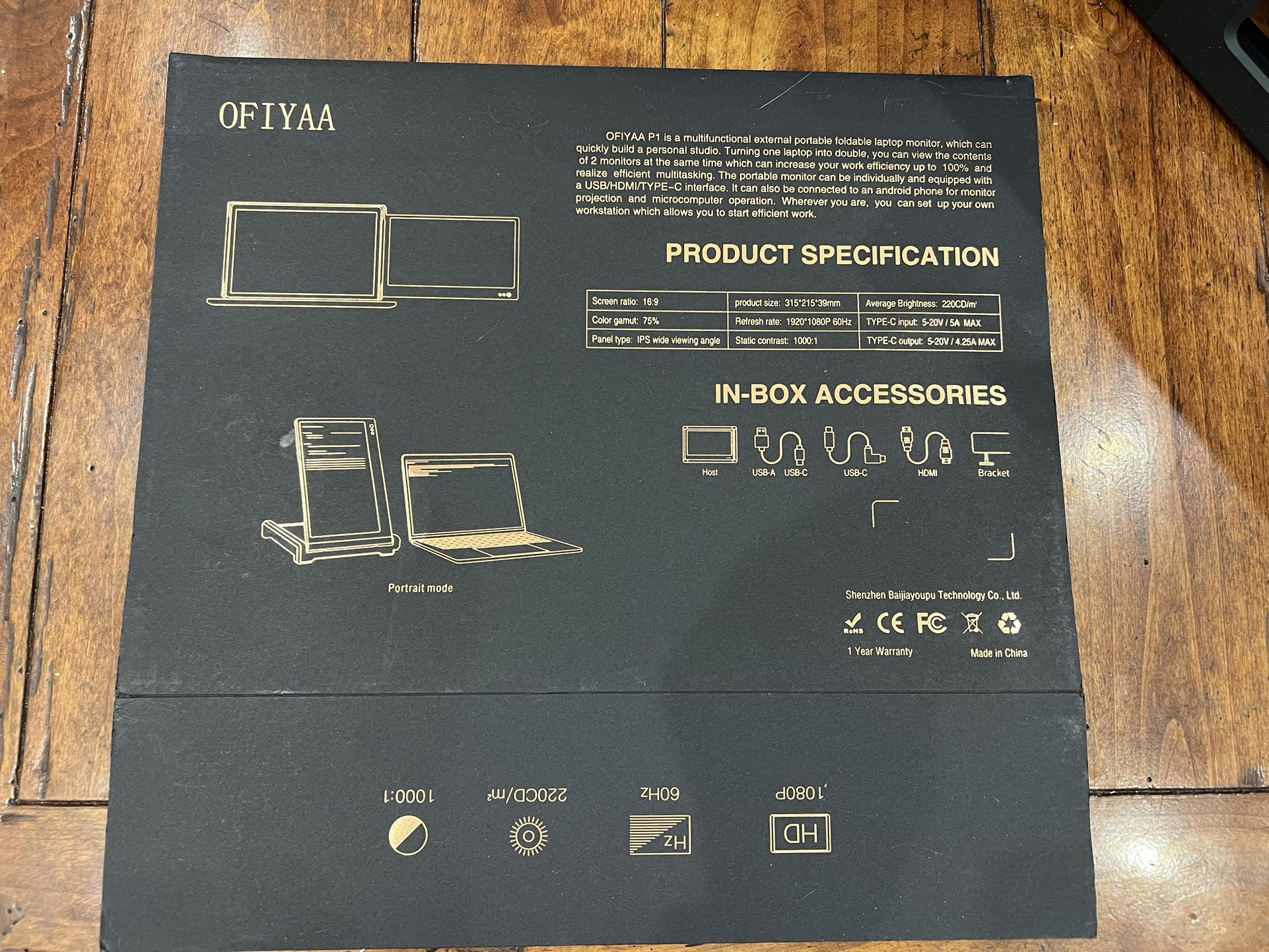 Ofiyaa Second Laptop Monitor 