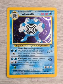 🔥 VINTAGE HOLO POLIWRATH — BASE SET 2 — WOTC 🔥