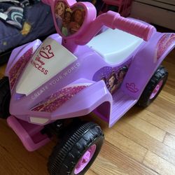 Princess Car 