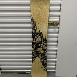 Arbor Del Rey 156cm