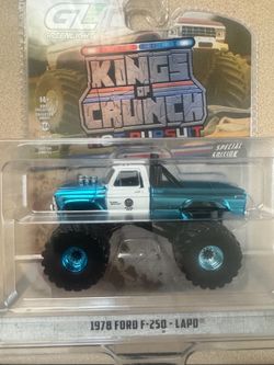 Green light chase