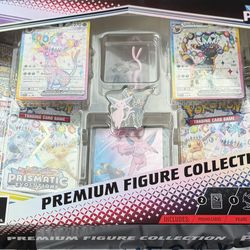 Prismatic Figure Collection