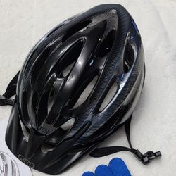 GIRO ADULT BIKE HELMENT