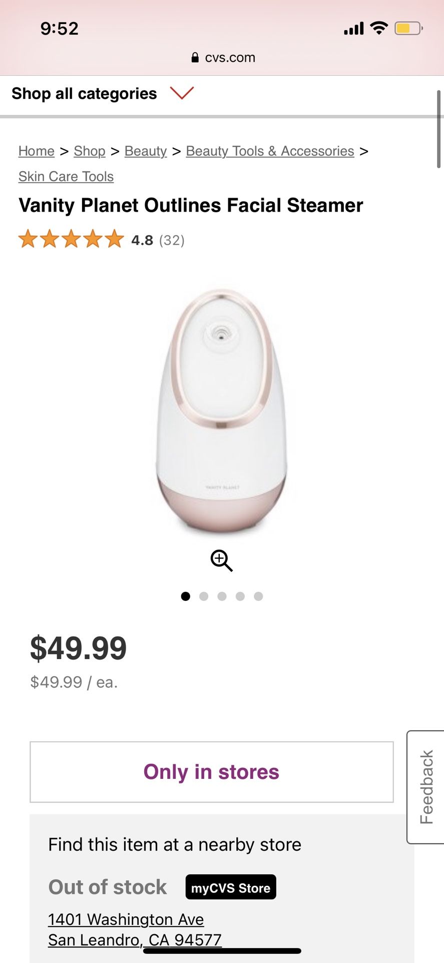 Vanity Planet Facial Steamer 