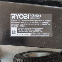Ryobi ACRM008 (000997655) Complete Bagger System 