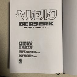 BERSERK Deluxe Volume 1