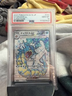 Gyarados Ex Japanese Super Rare PSA 10