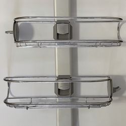 Simple human shower caddy, used good condition