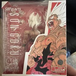 S.H.Figuarts Super Saiyan Goku Genkida Matsuri Edition Dragon Ball 40th