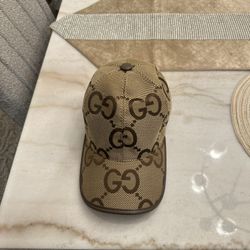 Gucci Jumbo Monogram Jacquard Canvas Brown Baseball Cap