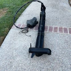 Minnkota Maxim Trolling Motor