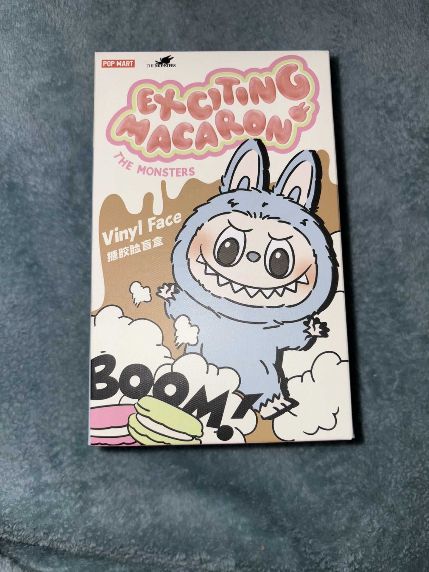 Exciting Macaron Vinyl
