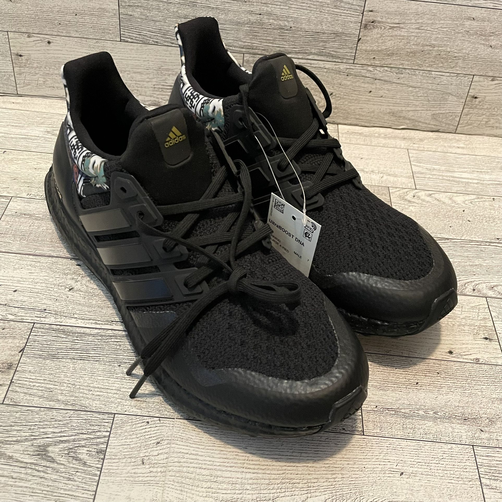 Adidas Ultraboost DNA 2020 Chinese New Year 