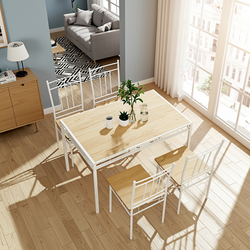 Homy Casa Marbury 5PC Dining Set 42” Oak Table with 4 Chairs