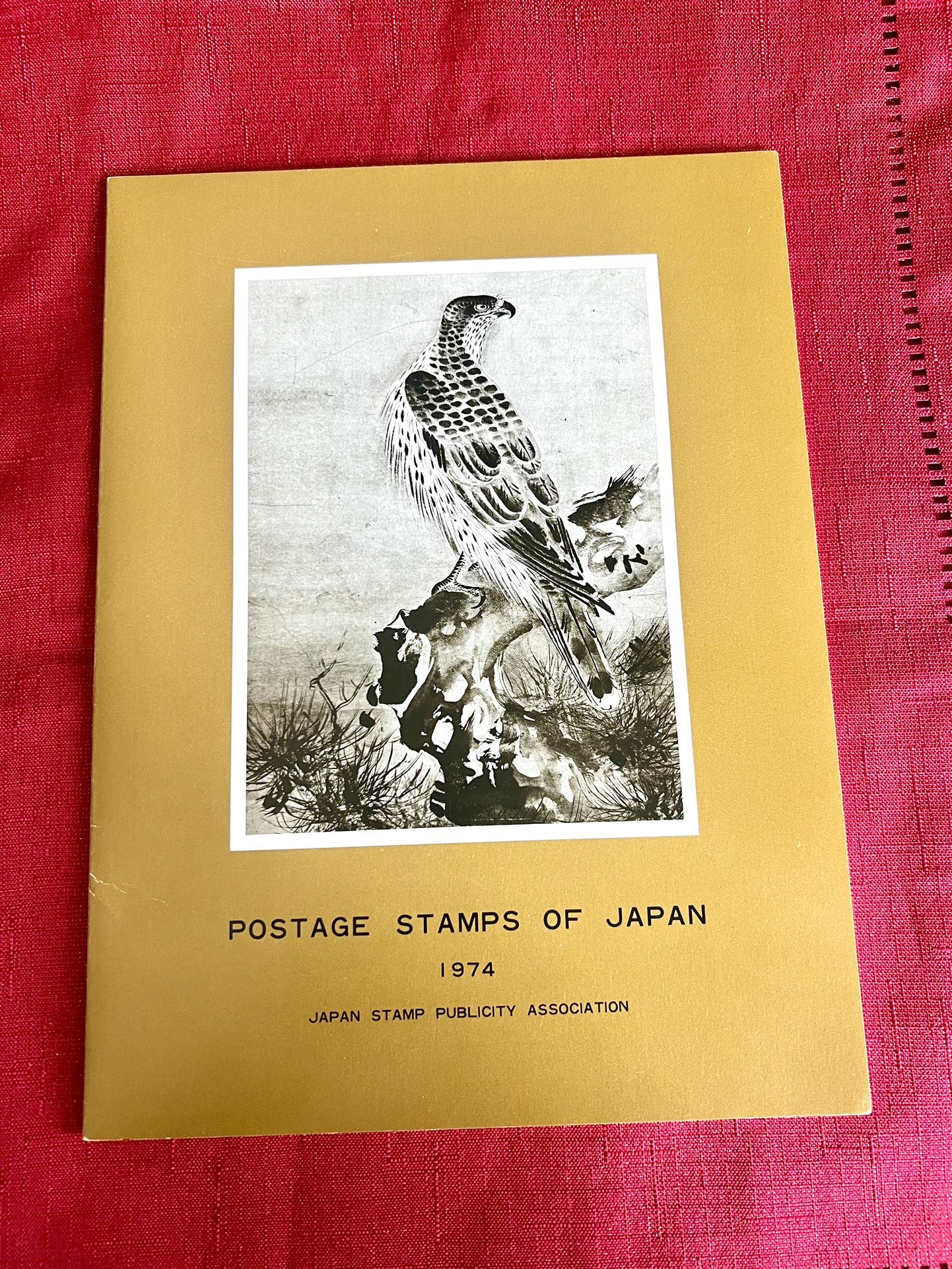Postage Stamps Of Japan 1974