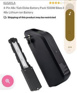E Bike Battery